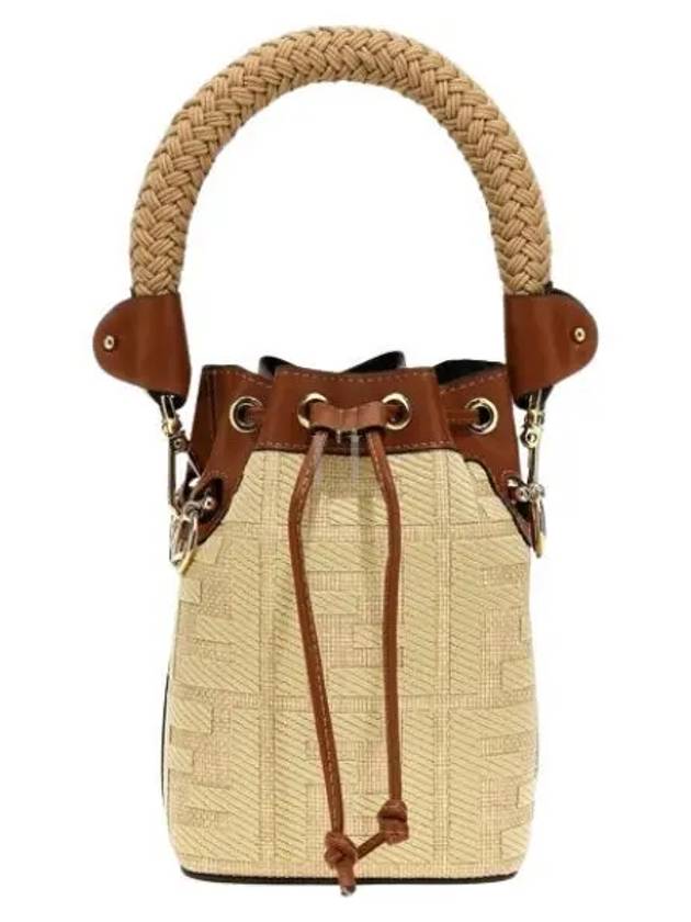 Mon Tresor FF Small Bucket Bag Beige - FENDI - BALAAN 2