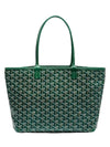 Artois PM Tote Bag Green - GOYARD - BALAAN 1