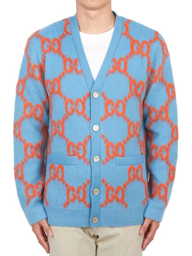 GG Intarsia Wool Cardigan Orange Light Blue - GUCCI - BALAAN 2