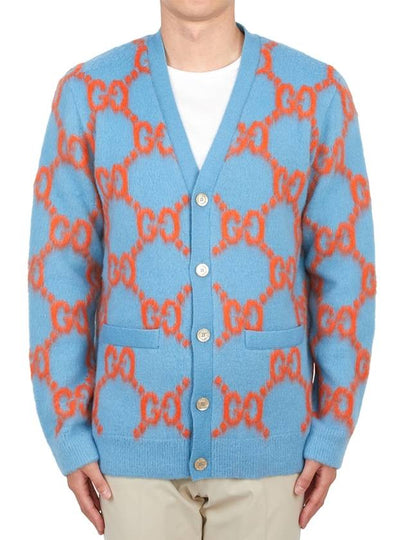 GG Intarsia Wool Cardigan Orange Light Blue - GUCCI - BALAAN 2