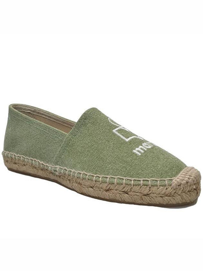 Canae Embroidered Logo Canvas Espadrilles Shoes Almond - ISABEL MARANT - BALAAN 2