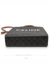 women shoulder bag - CELINE - BALAAN 6