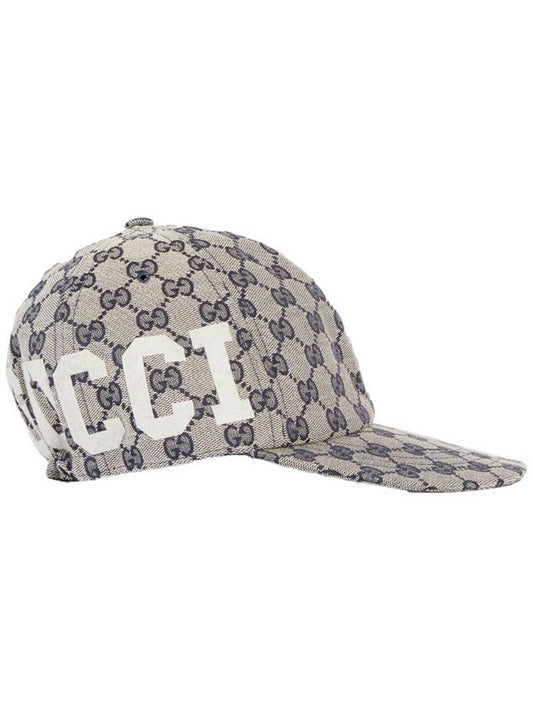 GG Supreme Canvas Ball Cap Beige Blue - GUCCI - BALAAN 2