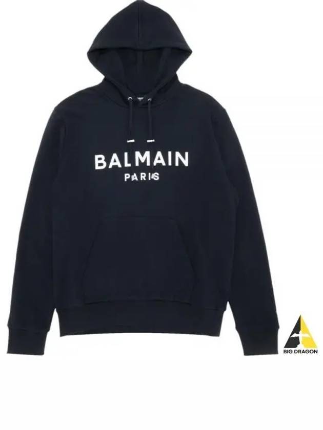 Logo Printing Hoodie Black - BALMAIN - BALAAN 2