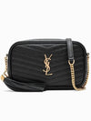 Lulu Mini Quilted Grain Leather Cross Bag Black - SAINT LAURENT - BALAAN 2