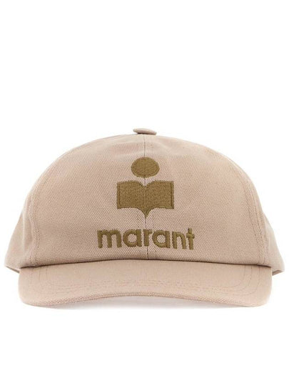 Tyron Logo Cotton Ball Cap Beige - ISABEL MARANT - BALAAN 2