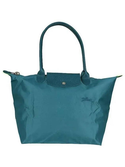 Le Pliage Large Tote Bag Peacock - LONGCHAMP - BALAAN 2