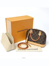 women shoulder bag - LOUIS VUITTON - BALAAN 1