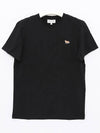 Baby Fox Patch Regular Short Sleeve T-Shirt Black - MAISON KITSUNE - BALAAN 3