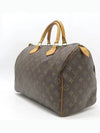 M41524 tote bag - LOUIS VUITTON - BALAAN 3