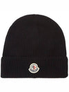 Logo Cotton Beanie Black - MONCLER - BALAAN 2