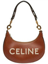 Logo Embroided Medium Shoulder Bag Brown - CELINE - BALAAN 1