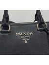 women tote bag - PRADA - BALAAN 3