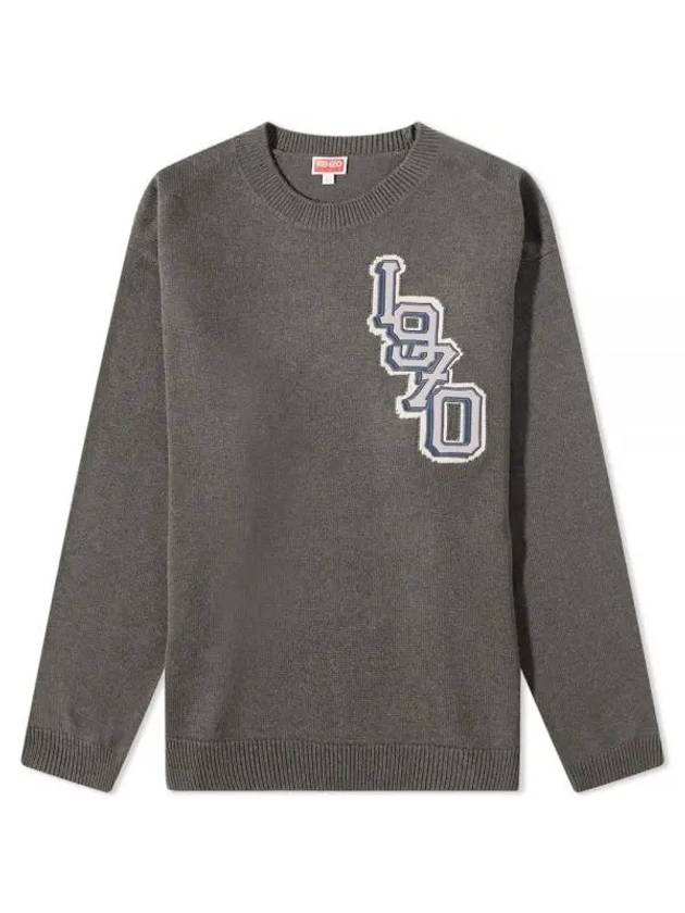 Varsity Logo Crew Neck Knit Wool Sweatshirt Dark Khaki - KENZO - BALAAN 1