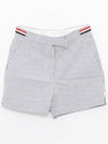 Stripe Shorts - THOM BROWNE - BALAAN 1