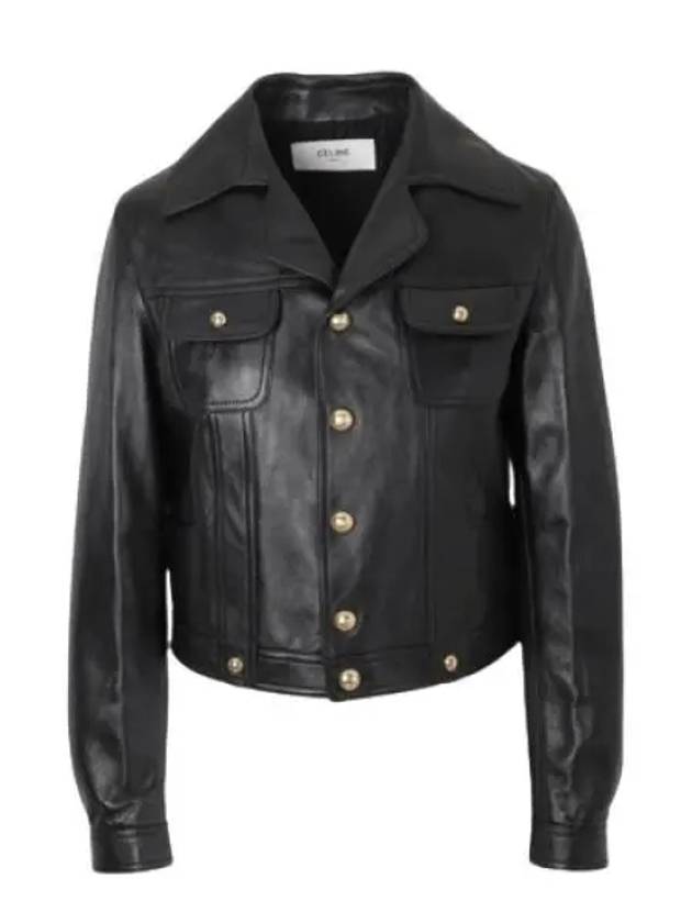 Leather Blouson Jacket Black - CELINE - BALAAN 2