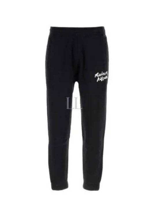 Training Jogger Track Pants Black - MAISON KITSUNE - BALAAN 2