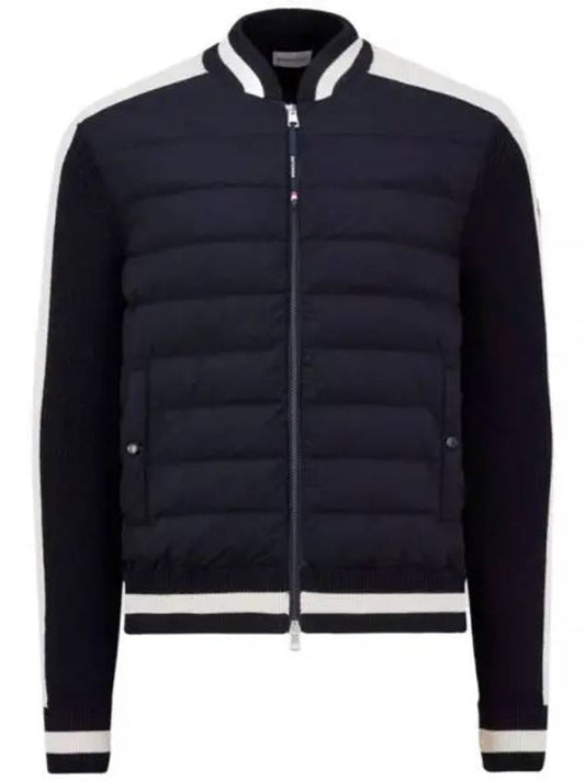 24 9B00006 M1509 778 Knit padded cardigan - MONCLER - BALAAN 1