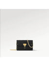 Vavin Chain Monogram Empreinte Shoulder Bag Black - LOUIS VUITTON - BALAAN 2