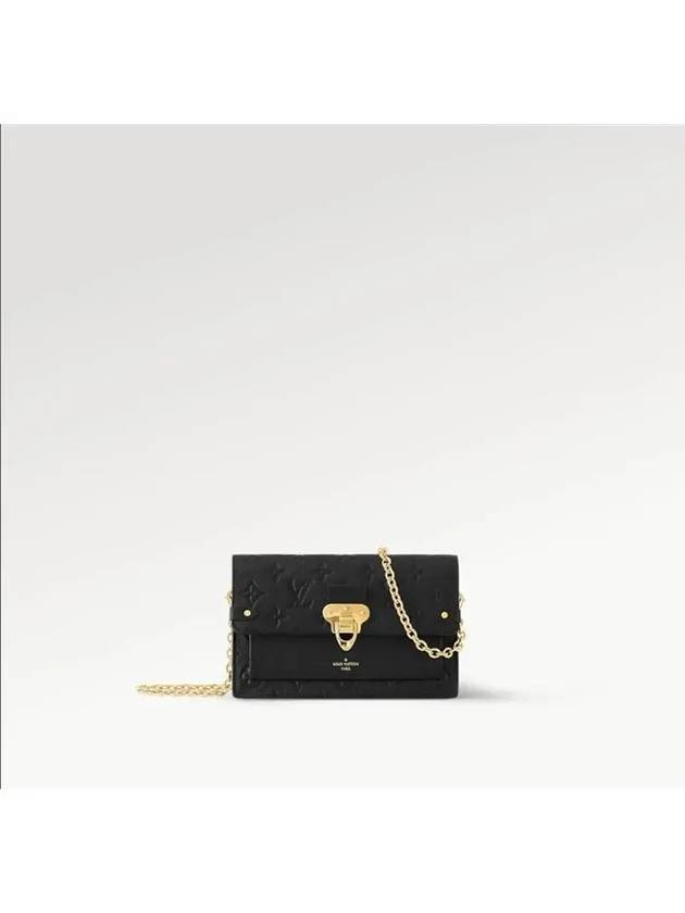 Vavin Chain Monogram Empreinte Shoulder Bag Black - LOUIS VUITTON - BALAAN 2