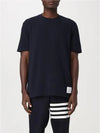 Men's Center Back Striped Short Sleeve T-Shirt Navy - THOM BROWNE - BALAAN 3