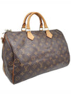 Women s Louis Vuitton M40392 Monogram Canvas Speedy Bandouli re 35 2WAY gt tote bag Gangbuk used luxury goods - LOUIS VUITTON - BALAAN 3