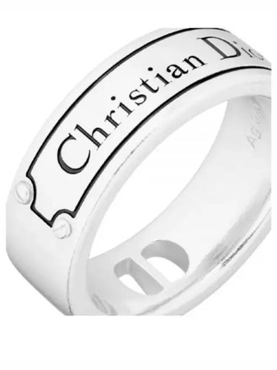 Christian Dior Couture Ring Silver - DIOR - BALAAN 2