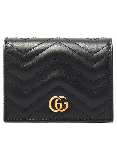 GG Marmont Matelasse Flap Card Wallet Black - GUCCI - BALAAN 2