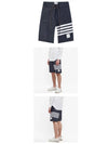 Men's Diagonal Drawstring Waist Board Swim Shorts Navy - THOM BROWNE - BALAAN 5