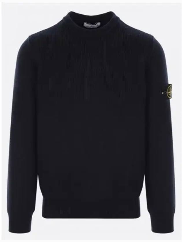 7615550D8 Wapen logo patch cotton knit 1207657 - STONE ISLAND - BALAAN 1