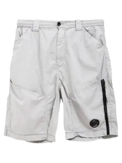 50 Fili Stretch Shorts Grey - CP COMPANY - BALAAN 2