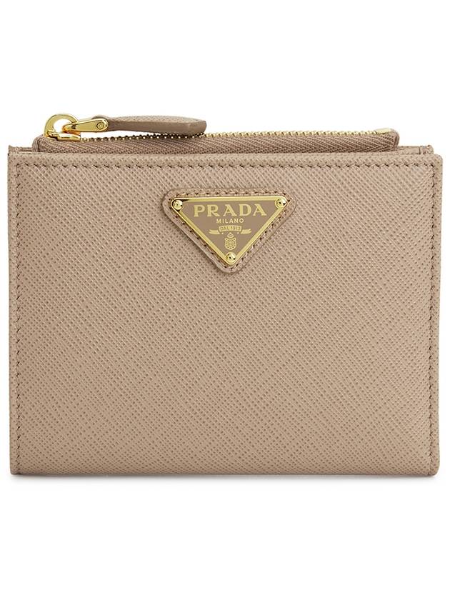 Small Saffiano Half Wallet Beige - PRADA - BALAAN 2