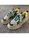 Triple S Multi Bread Nocho 43 280 - BALENCIAGA - BALAAN 1