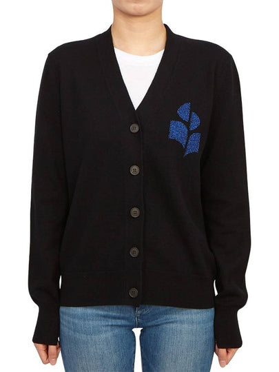 Karin Cotton Cardigan Blue Black - ISABEL MARANT - BALAAN 2