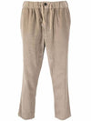 Corduroy Track Pants Beige - AMI - BALAAN 1