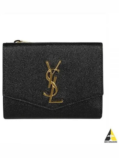 Uptown Compact Grain De Poudre Embossed Leather Halfwallet Black - SAINT LAURENT - BALAAN 2