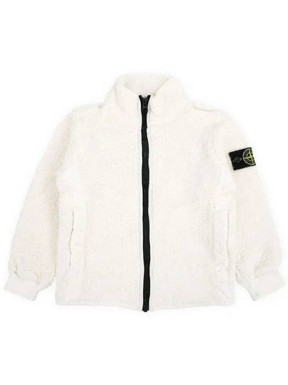 Kids Garment Dyed Cotton Polyester Terry Zip Up Jacket White - STONE ISLAND - BALAAN 2