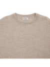 Crew Neck Knit Top Beige - BRUNELLO CUCINELLI - BALAAN 4