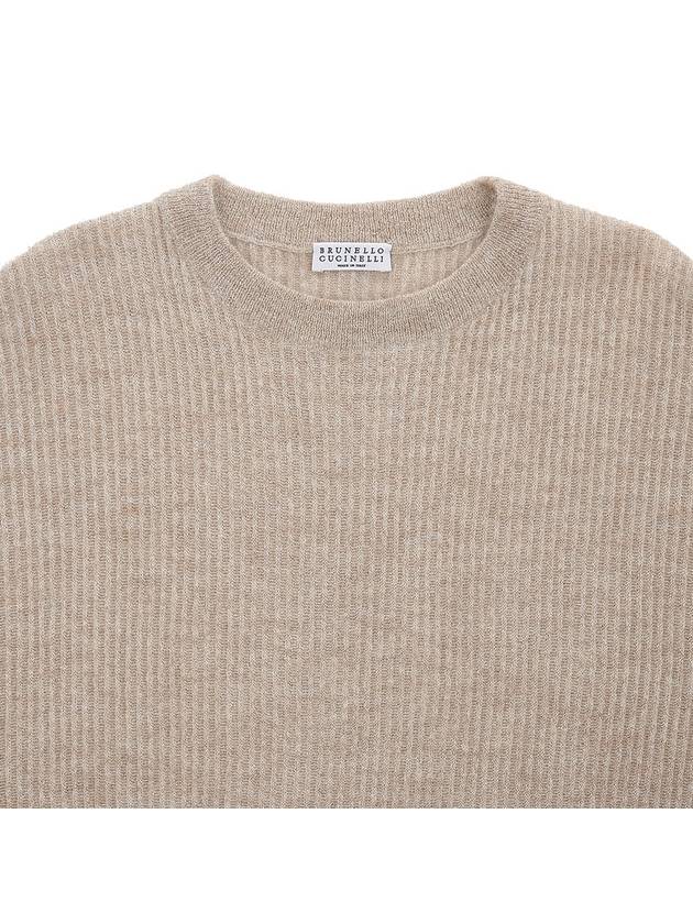 Crew Neck Knit Top Beige - BRUNELLO CUCINELLI - BALAAN 4