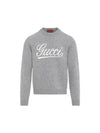 Sweater 795347XKD74 1423 - GUCCI - BALAAN 2