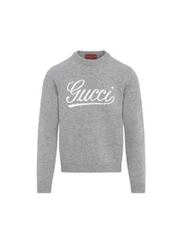 Sweater 795347XKD74 1423 - GUCCI - BALAAN 2