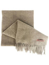 Wool Fringe Muffler Oatmeal Melange - ACNE STUDIOS - BALAAN 4