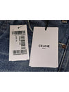 jeans 28 - CELINE - BALAAN 5