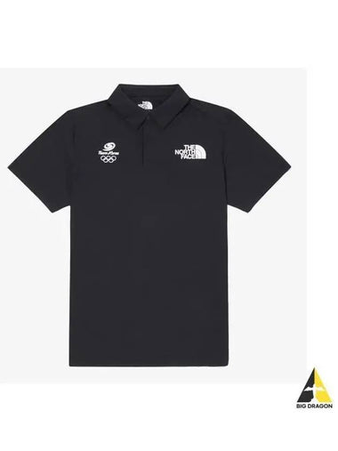 The North Face OT7PQ03B PO Team Korea Ice Day Polo - THE NORTH FACE - BALAAN 1