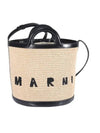 Raffia Leather Tropicalia Bucket Bag Beige - MARNI - BALAAN.