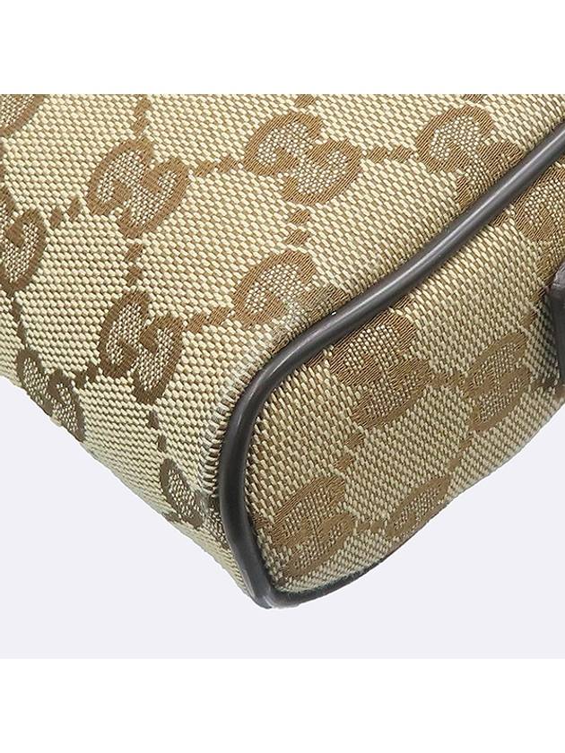 Gucci 449174 GG logo jacquard hip sack - GUCCI - BALAAN 4