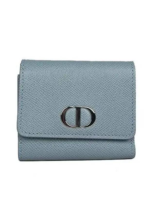 S2057OBAE Half Wallet - DIOR - BALAAN 2