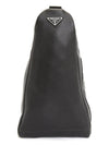 Triangle Large Leather Cross Bag Black - PRADA - BALAAN 4