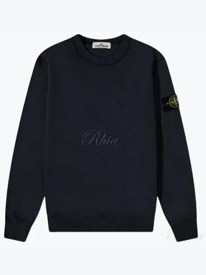 Wappen Patch Crew Neck Sweatshirt Navy - STONE ISLAND - BALAAN 2