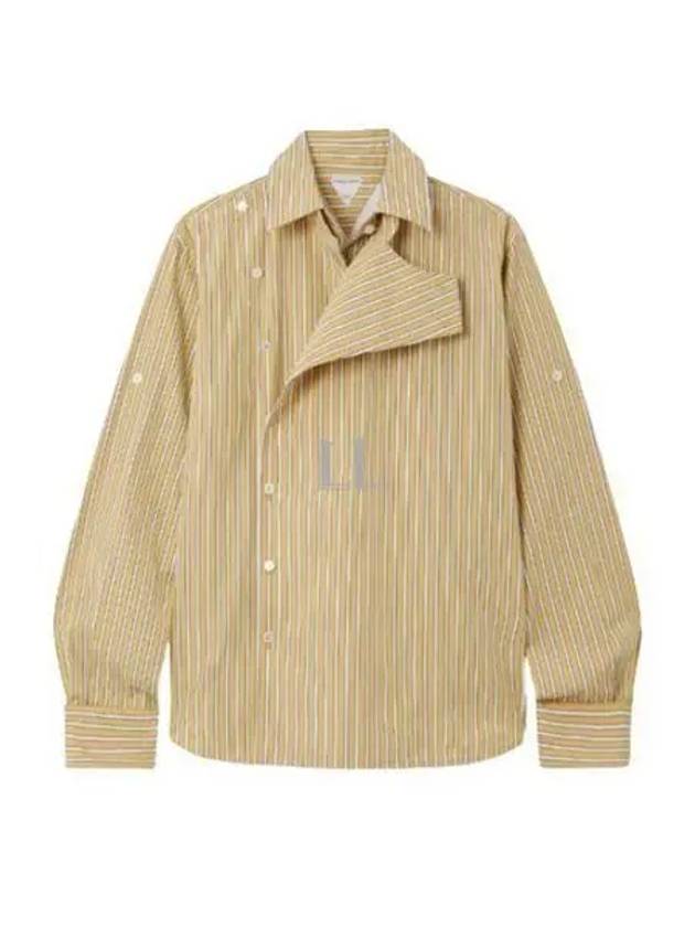 Striped Poplin Shirt Beige - BOTTEGA VENETA - BALAAN 2